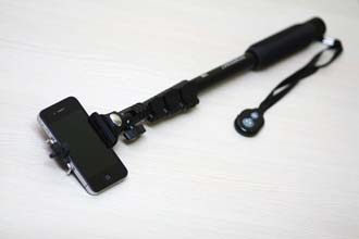 Invasion of Privacy for Sexual Gratification | Selfie Stick Has a Whole New Purpose